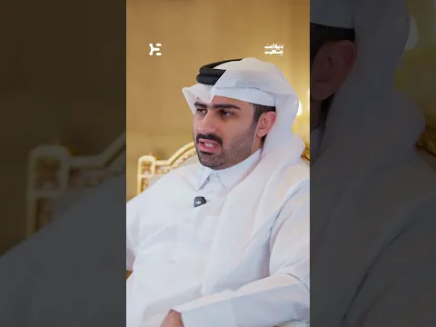 معلومات خاطئة عن ماكلارين! #ديوان_شعيب #ماكلاين #ماكلارين_قطر