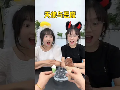 #crazygameplay
