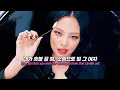 Download Lagu BLACKPINK - Typa Girl (FMV)