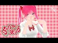 Download Lagu [MMD] DECO*27 - チェリーポップ feat. 初音ミク [Motion DL]