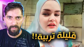 هي البنت بدها ترباية دودي السورية 