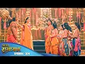 Download Lagu माता सीता ने पुत्रो को भोजन देने से क्यों किया था इंकार ? श्रीमद् रामायण