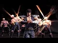 Video di PS4専用ソフト『北斗が如く』最新プロモーションムービー