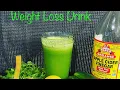 Burn Belly Fat Juice by Chef Carlton