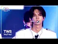 Download Lagu hey! hey! - TWS 투어스 [2024 MUSIC BANK GFJ]  KBS WORLD TV 241219