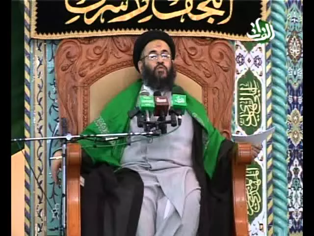 ⁣ج 2 - شرح دعاء مکارم الأخلاق - 4 - الصحيفة السجادية - سيد عادل العلوي