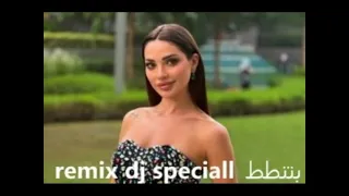                                        لارا نور   بتنطط دندنها