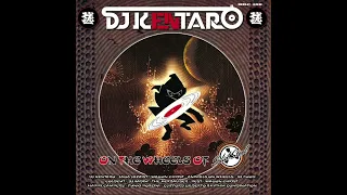 dj kentaro on the wheels of solid steel