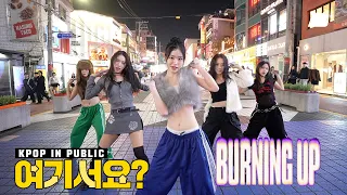 여기서요 미야오 MEOVV BURNING UP 커버댄스 Dance Cover 홍대 