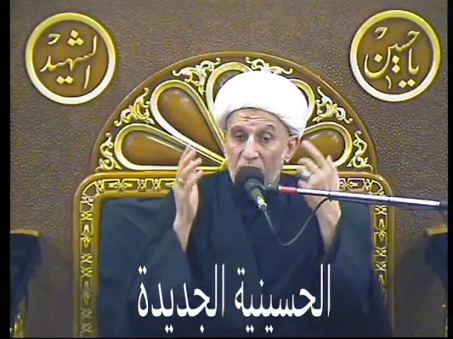 ⁣الشيخ علي سليمان العميري- ليلة ٢٩ محرم ١٤٤٠- الحسينية الجديدة - دولة الكويت