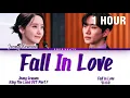 Download Lagu [1 HOUR] Jeong Sewoon (정세운) - Fall In You (킹더랜드 OST Part 7) Lyrics/가사 [Han|Rom|Eng]