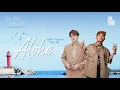 Download Lagu Aloha - Phúc Bồ \u0026 Roy Nguyễn | Live at Xin Chào Hàn Quốc - Xin Chào Gangwon-do