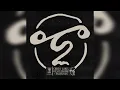 Chris Lake & Disclosure - in2minds (Extended Mix)
