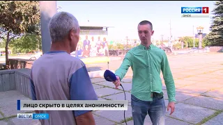 Мировой суд Советского округа сегодня вынес приговор Владимиру Яркову