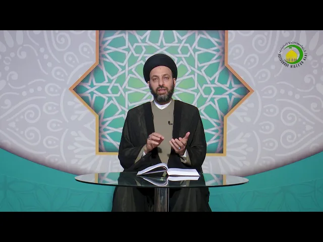 ⁣127    کتاب الطهارة  غسل الحیض، الفصل الخامس حکم رؤیة، مسألة 219 - الأستاذ: سماحة السید حیدر الحکیم