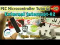 PIC Microcontroller Programming Tutorial - 09 Interrupt Priority Level PIC 18F2520