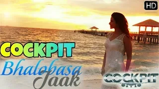 Download Bhalobasa Jaak Lyrics – Cockpit Arijit Singh MP3