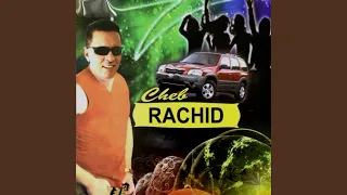 Hada Mesmar  Hada Mesmar