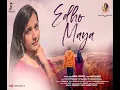 Download Lagu Edho Maya Full Song By Bheems Ceciroleo | Swathi Reddy Songs| Love Failure Song | Telugu love songs