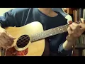 이적 - 반대편 (일타 스캔들 ost) guitar