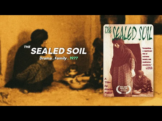 ⁣الفيلم الإيراني