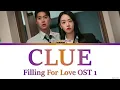 Filing For Love OST 1 Kim Jaemin 'Clue' Lyrics
