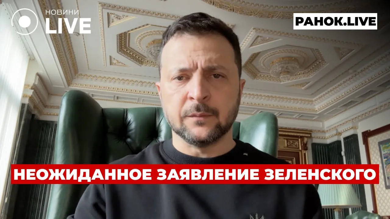 Нардеп сказав, чому аудити щодо укриттів залишаються непублічними