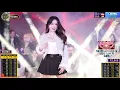 Download Lagu 아프리카 KBJ 도홍련 모또모또 하야쿠 시그 리액션