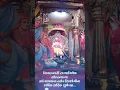 Download Lagu Rajyabhishek Video| Shivaji Maharaj Status| #shorts #short #viral