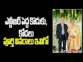 Download Lagu Legend Ntr Son Jayakakrishna Family Full details #jayakrishna #vendivennela