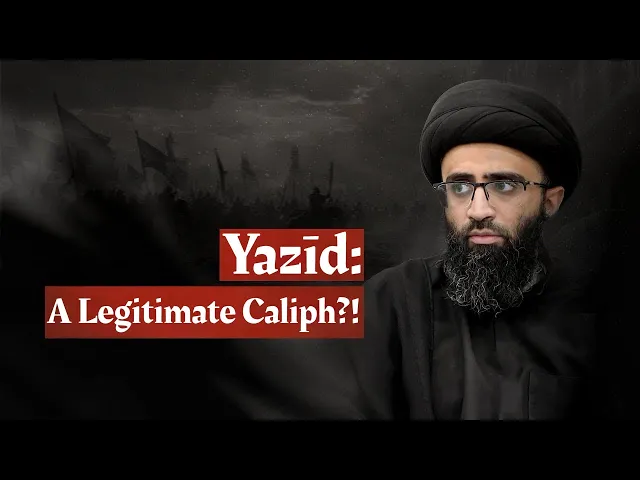 ⁣The Proof of al-Husayn {s} | Sayyid Ali Abu al-Hasan