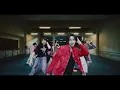 RIIZE 라이즈 'Get A Guitar' Performance Video