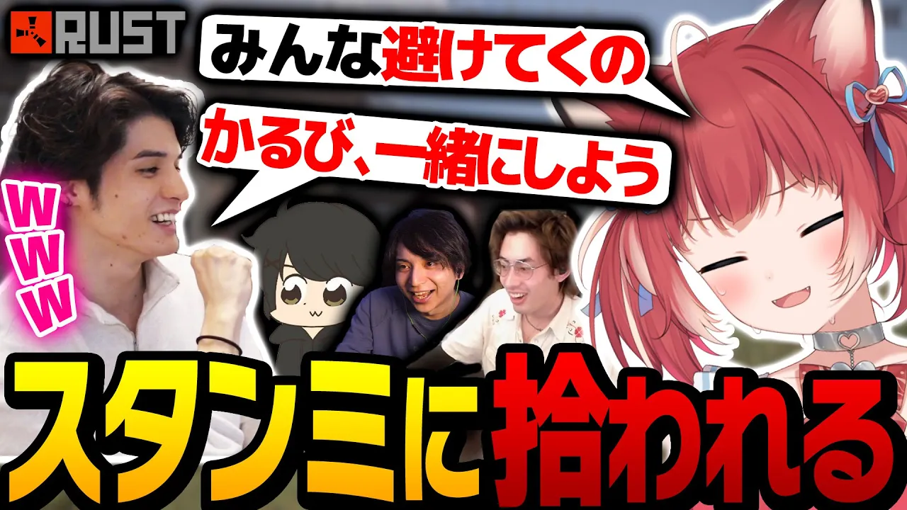 個人勢の人気VTuber｜Twitch・YouTubeからセレクト！
