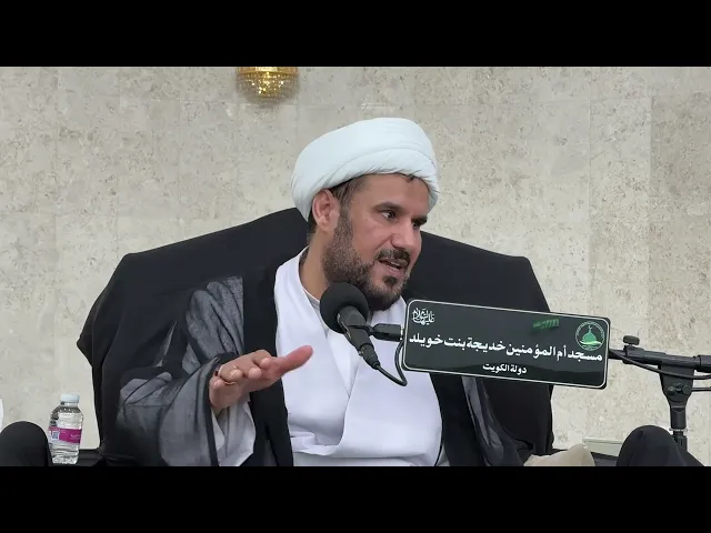 ⁣مجلس شهادة الامام الرضا عليه السلام ومجلس الاربعين - سماحة الشيخ كاظم العامري حفظه الله تعالى