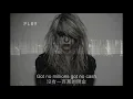 【中英歌詞】Route 83-Tamagucci ft.Soulthrll