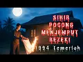#243      ILMU POCONG TARIK REZEKI (1994 Temerloh)