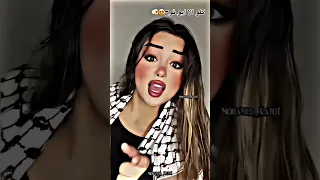 نسونجي وبعترف حقق مش هانختلف   كلو الا ام الولا    ابن اسيوط محمد كاتو           اسيوط               دندنها