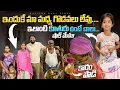 Download Lagu Memu Shock 😲 | Reasons for our happiness As a family | Adi Reddy | Family Vlogs DIML | Gardening