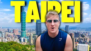 台北24小时：我们第一次到台湾