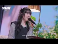여름밤 퇴근길에 듣기 좋은 🍃 최유리 '생각을 멈추다 보면' Live Clip | 퇴근길라이브