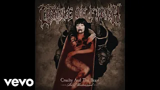 cradle of filth bathory aria remixed and remastered audio remixed and remastered audio 