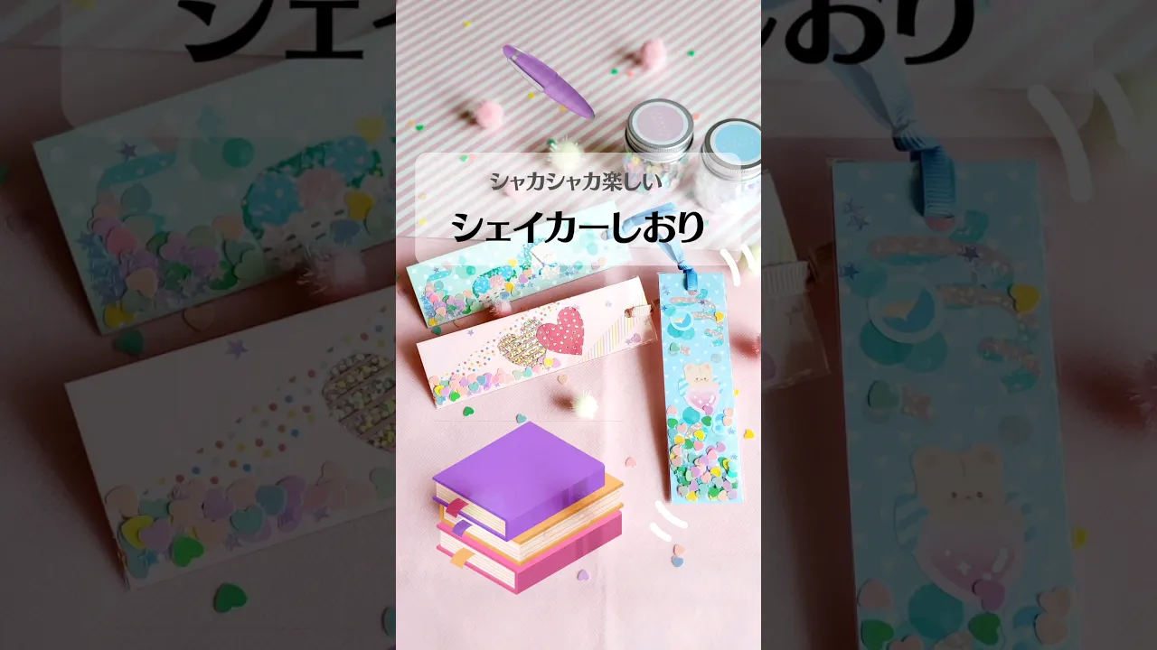 【高齢者向け】デイサービスにオススメ！簡単かわいい小物作りアイデア