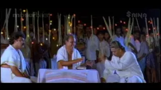 aalancheri thambrakkal 1 malayalam movie comedy nedumudi venu narendra prasad dileep 1995 