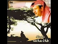 #طلال_سلامه | هذي انتي (النسخة الاصلية)