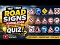 Road Signs Quiz 2026 Test Your Road Signs Knowledge Can You Score 100