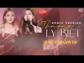 Download Lagu THƯƠNG LY BIỆT REMIX - BẢO VÂN | Ngày Nào Người Nói Yêu Yêu Suốt Đời Giờ Vội Quên Mau...