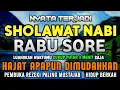 Download Lagu SHOLAWAT JIBRIL PENARIK REZEKI PALING MUSTAJAB, SHOLAWAT NABI MUHAMMAD SAW, Sholawat Jibril Merdu