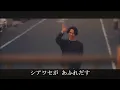 【雪の華】中島美嘉(歌詞付)