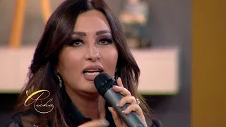 خلوهولي ريدي رفيق العمر لطيفة العرفاوي دندنها