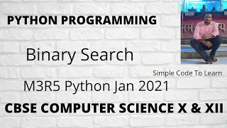 Binary Search Python using recursion Binary Search With Python Program Binary Search in Python